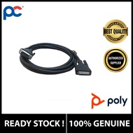 Polycom Cable for RPG Camera Cable | POLY-CABLE-HDCI-RPG