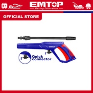 EMTOP Spray Gun(Quick connector) EHPS0101