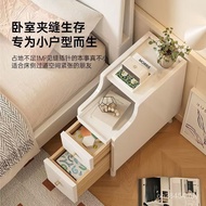 Nordic Bedside Table Bedroom Small Pure Solid Wood C08X