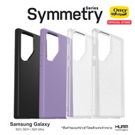 เคส OtterBox Symmetry Series - Samsung Galaxy S23 I S23+ I S23 Ultra