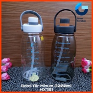 2000ml HX751 Drinking Water Bottle