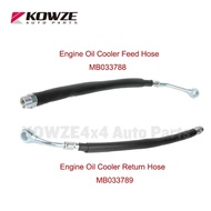 【Dika】6G72 Auto Engine Oil Cooler Feed & Return Hose for Pajero Montero Shogun 2 MK2 V13 V23 V33 V43