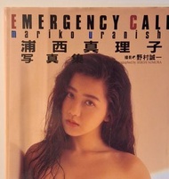 日本美少女寫真集