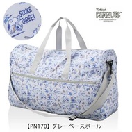 日本 HAPI+TAS x PEANUTS 史努比 SNOOPY 米色尼龍布 可摺疊 手挽 斜咩 旅行袋