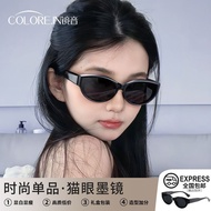 Mirror Sunglasses Female Retro Square Round Face Cat Eye Sunglasses Sunglasses Retro Square Eye Sung