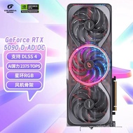 Rainbow RTX5090D White Fire God32G AD OC Ultra 5080New desktop computer gaming graphics card