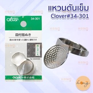 Clover Needle Pressure Ring 34-301 Sewing Reduce Injury