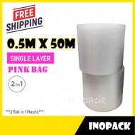 Bubble Wrap 0.5m x 50m - Single Layer 2 in 1