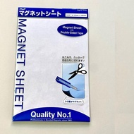 A4 MagX Foil Magnet - Dimensions: 210x297mm, 0.75mm Thick