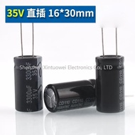 (10Pcs) Aluminum Electrolytic Capacitor 35V 3300UF 16x30mm Electrolytic Capacitor 3300UF35V DIP-2 Li