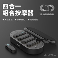 Massager Shoulder Neck Massager Body Combination Shape Massager Pulse Correction Pulse Foot Lumbar