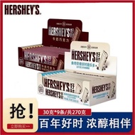 Heroic Chocolate 30g Row Milk Cookies Imported Milk Source Pure Cocoa Butter Snacks Candy Wedding Ca