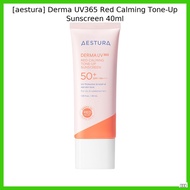 [aestura] Derma UV365 Red Calming Tone-Up Sunscreen 40ml / Korean Sunscreen / Tone-Up Formula / 100%