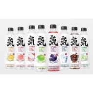 Genki Forest Soda Sparkling Water 元气森林苏打气泡水 480ml
