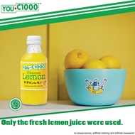 YOU C1000 Vitamin  Lemon Drinks