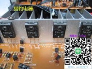 擴大機功放機大功率家用hifi功放器電腦OK功放電腦功放功放器家用