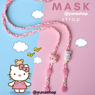 สายคล้องแมสเชือก สายคล้องแมสกระดุม คิดตี้kitty mask strap