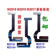Connection with Rotary Shaft Cable Connection Belt Holder Suitable for Samsung W2016 W2018 W2019 G92