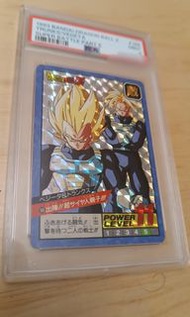 龍珠閃咭 激鬥5 比達大杜父子 冠軍分 PSA 9分 非暗閃 隱閃 閃卡 完美主義者勿擾