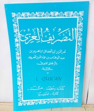 Kitab Matan Tasrif Izzi Sunda Kaelani | Matan Terjemah Sunda TASRIF IZZI | Lughot Sunda Tasrif Izzi