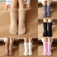 DWYANE Thick Thermal Anti-Slip Plush Fleece Sleeping Socks - Cozy Gift Option
