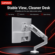 Lenovo AM210 ,,,VESA 75x75/100x100,15–32 ,2–9 , Lengan Monitor Gas Spring Lenovo AM210, Pendakap Mej