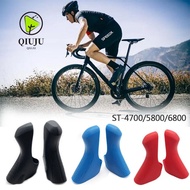 QIUJU 1 pair Bracket Hoods, Road Bike  Bracket Covers, Silicone Shifters Protective Hoods for ST-470