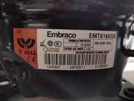 เครื่องอัดความเย็น EMT6152GK EMT6165GK EMT6144GK สำหรับตู้เย็นและตู้แช่แข็ง แบรนด์ Embraco ซีรีส์ EM