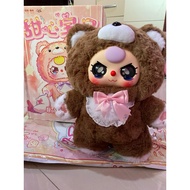 MATA BB3 V4 400% chocolate Bear beautiful eyes