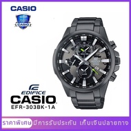 CASIO | EDIFICE | EFR-303BK-1A | สายสแตนเลส | นาฬิกาข้อมือผู้ชาย | รับประกัน 1 ป