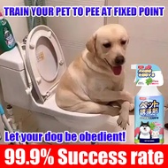 Dog Pee Training Spray 500ML Dog Potty Trainer Spray Potty Trainer Dog Spray Potty Spray