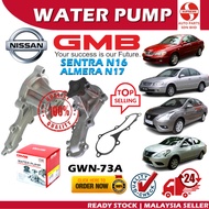 S2U Original GMB Water Pump GMB Nissan Sentra N16 Almera N17 GMN-73A 21010-4M500 21010-4M526 21010-9F600 21010-F4625