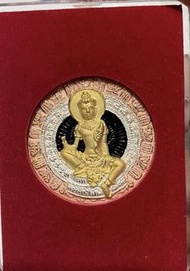 龍婆龍耐 2550 12生肖澤度金