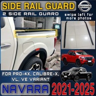 Nissan Navara 2021 2022 2023 2024 2025 Side Rail Guard/covers