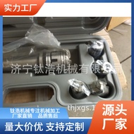 Mo's Taper Shank Milling Chuck Set ER32 Chuck Milling Machine R8 Chuck J7316A-MT5 MT4 MT3