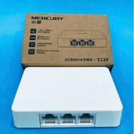 MERCURY S12P 2 port POE Switch (Capacity 30W)