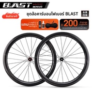 West Biking | ชุดล้อคาร์บอนไฟเบอร์สำหรับจักรยานถนน 700C