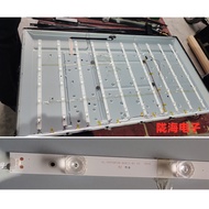 Suitable for 183cm Collar Effect All-in-One Light Bar SM55CA Light Bar HL-9A550A30-0601S-01 A3 10X6