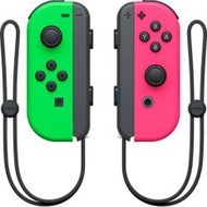 【Switch】原廠 Joy-Con 無線控制器 (綠/粉)《台灣公司貨》