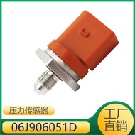 06J906051D Suitable for Tuan Scirocco TTR8 Engine Fuel Pressure Sensor Fuel Regulating Valve
