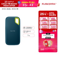 SanDisk Extreme Portable SSD SDSSDE61 1TB USB 3.2 Gen 2 - (SDSSDE61-1T00-G25)