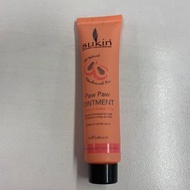 全新澳洲有機品牌Sukin paw paw ointment 木瓜精華修護滋潤霜25g