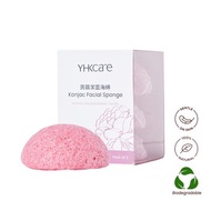 YHKCARE 蒟蒻潔面海綿 （玫瑰）三個裝 3pcs