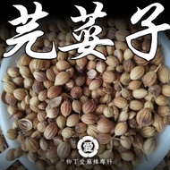 Lion Ding Ai Coriander Seeds 100G [A812] Fragrant Pure Natural Agricultural Products No Additives Ad