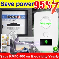 ✨Malaysia Plug✨ Electricity Saving Box electricity saver Just plug in and go save electric bill 95% 