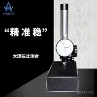 Bracket Marble Adjustable 00 Platform Ready Stock Leveling Watch Holder Triangle Ruler Ruler Granite