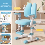 Adjustable Kids Study Chair Computer Chair Lifting Children's Ergonomic Chair Student Writing Chair