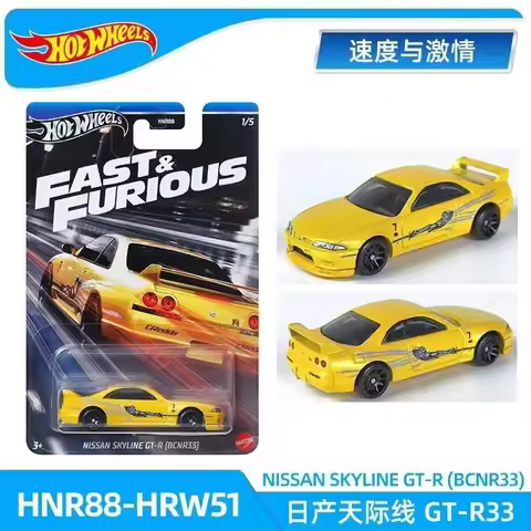 New Original Hot Wheels Cars 1966 Chevy Impala Nissan Skyline Gt-R(Bcnr33) Nissan 350z Custom 1/64 D