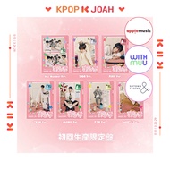 [POB] (LIMITED SOLO VER.) NCT WISH [WISHFUL] JAPAN 1st Album (17th Jan.2025)