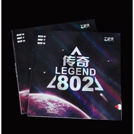 729 802 Legend 2.1mm Rubber 729 ritc friendship Short Pimples Pips Out table tennis Rubber